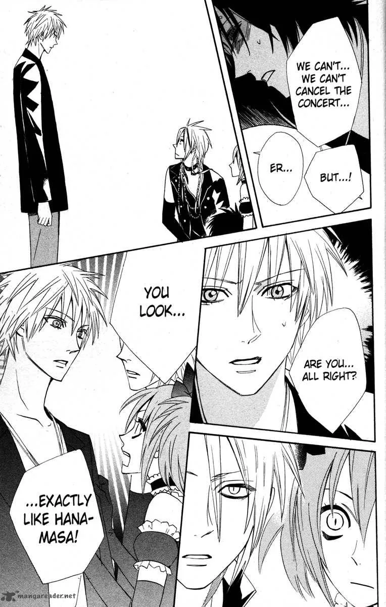 Otomen Chapter 24 page 30