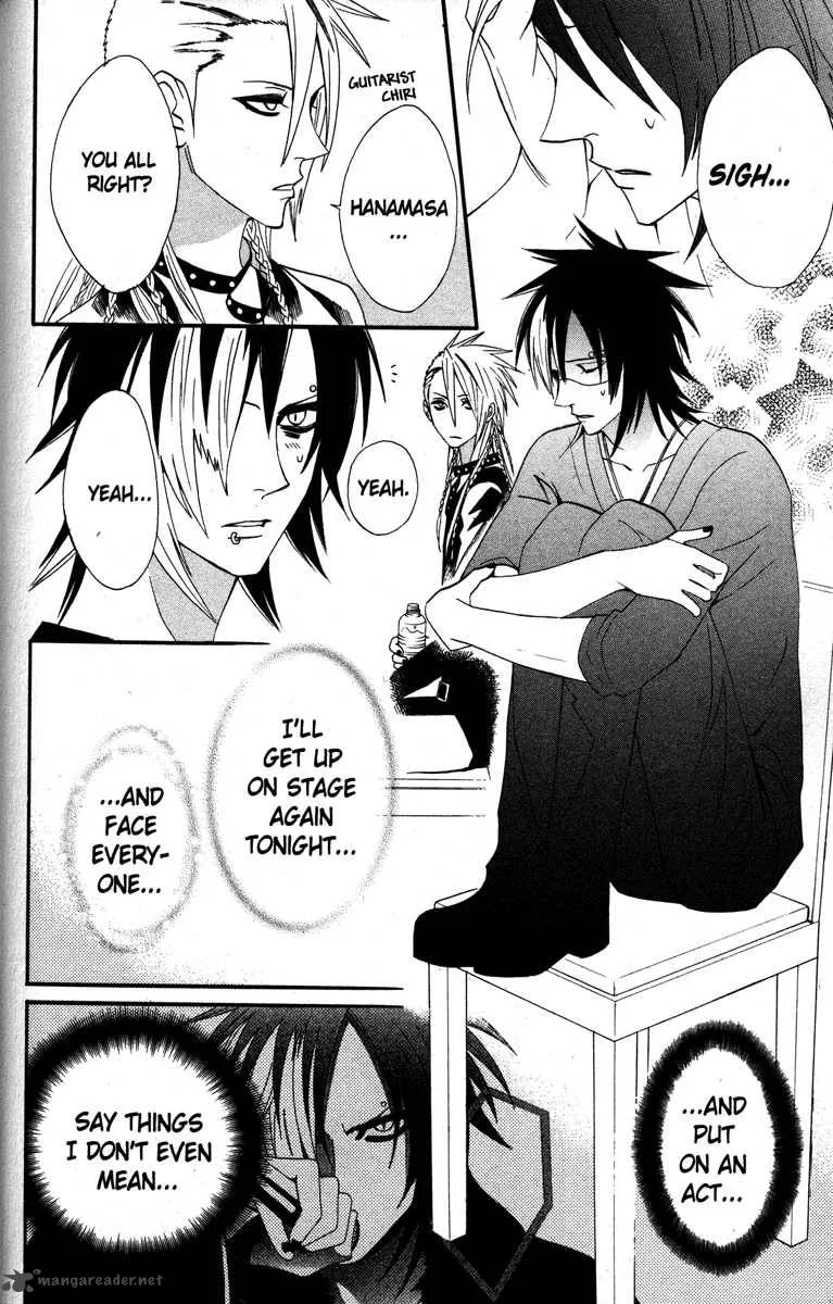 Otomen Chapter 24 page 25