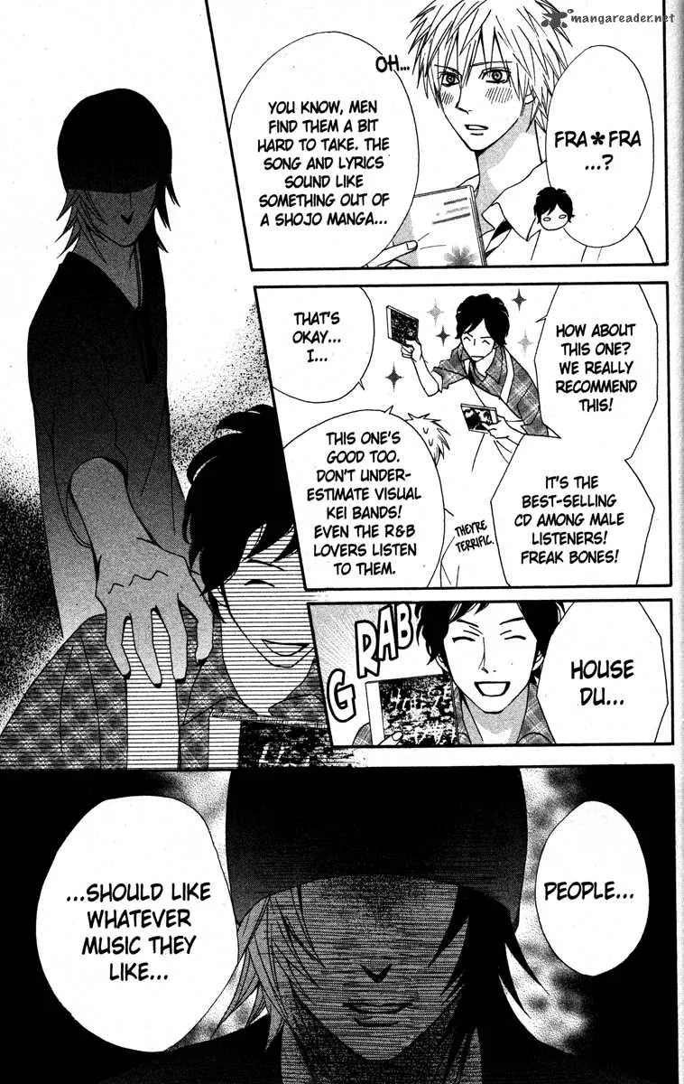 Otomen Chapter 24 page 12