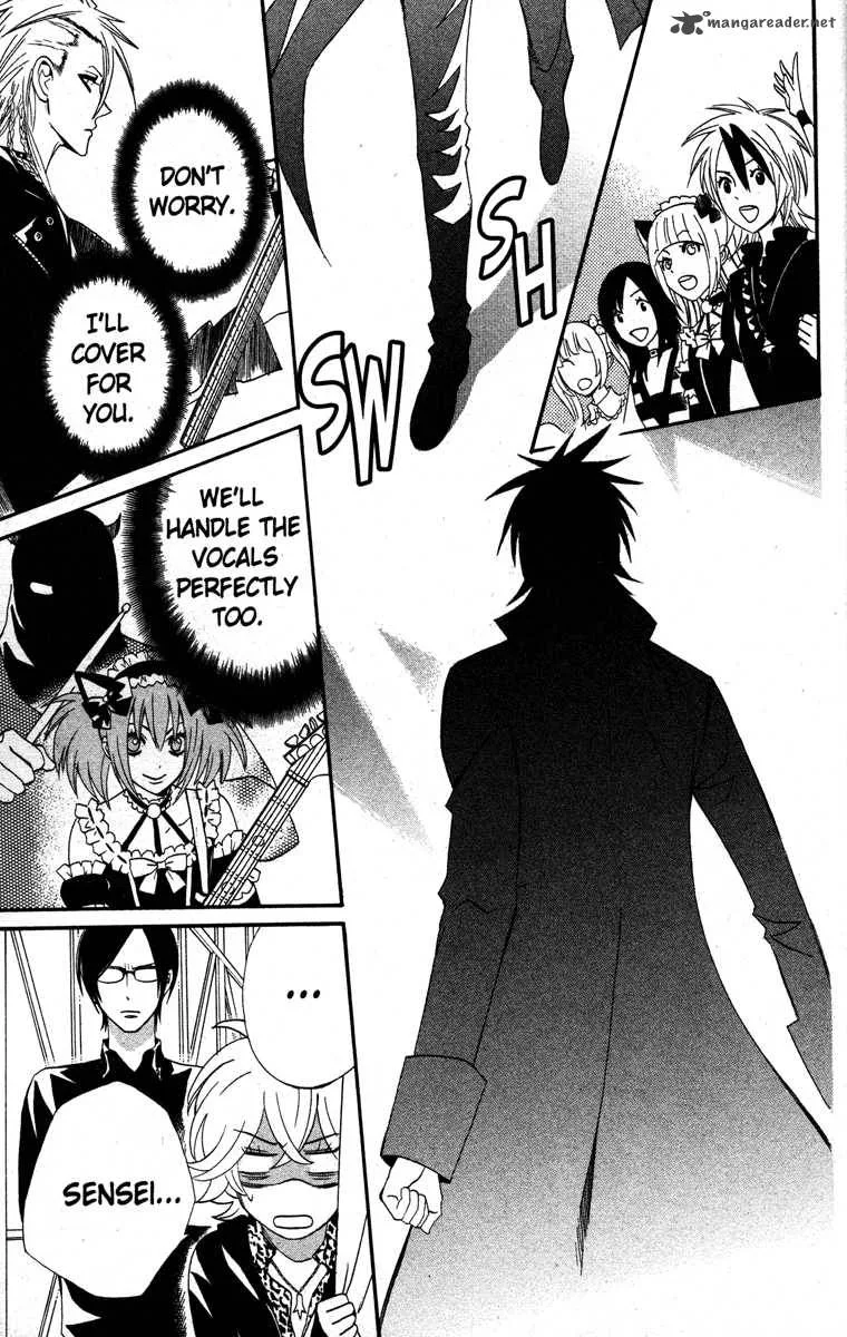 Otomen Chapter 24 page 36