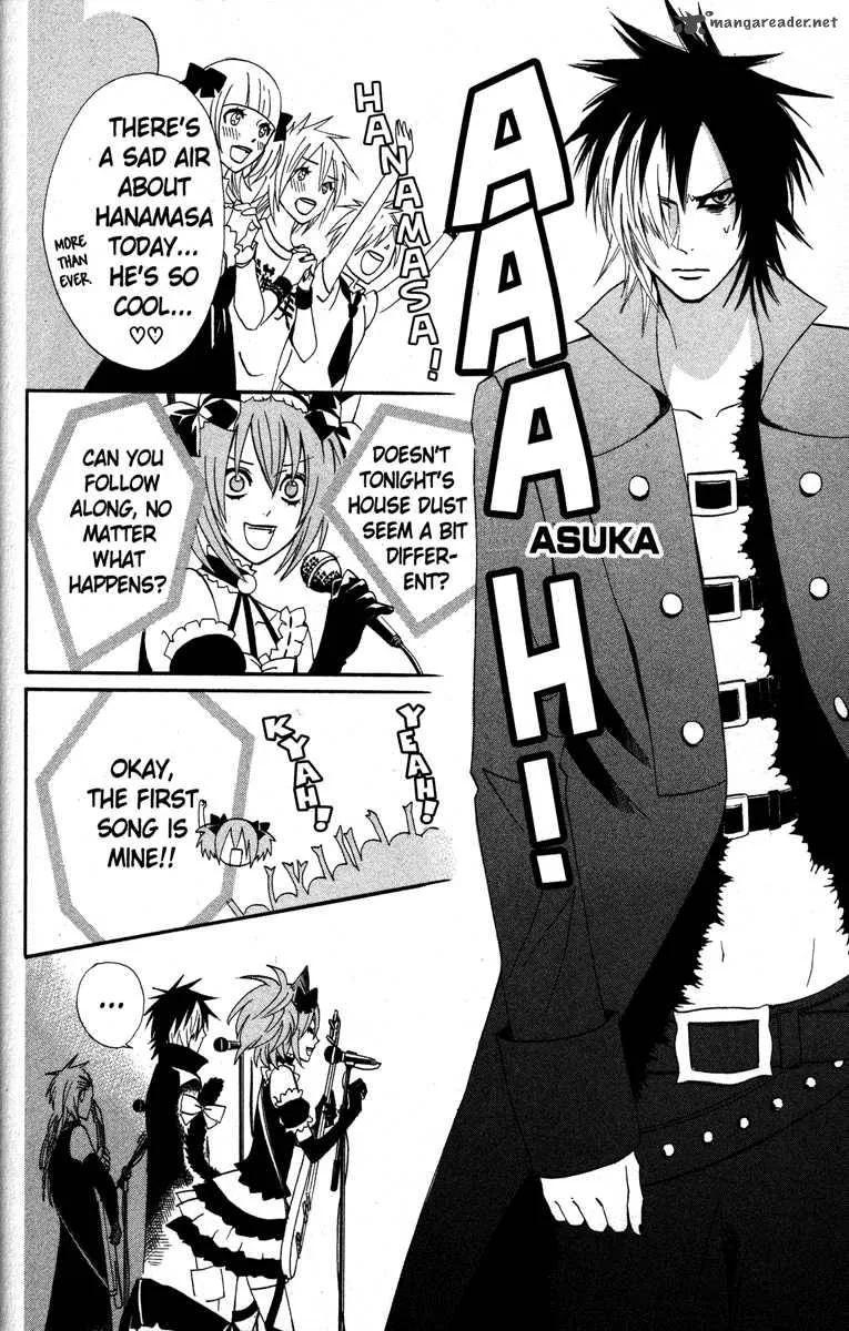 Otomen Chapter 24 page 37