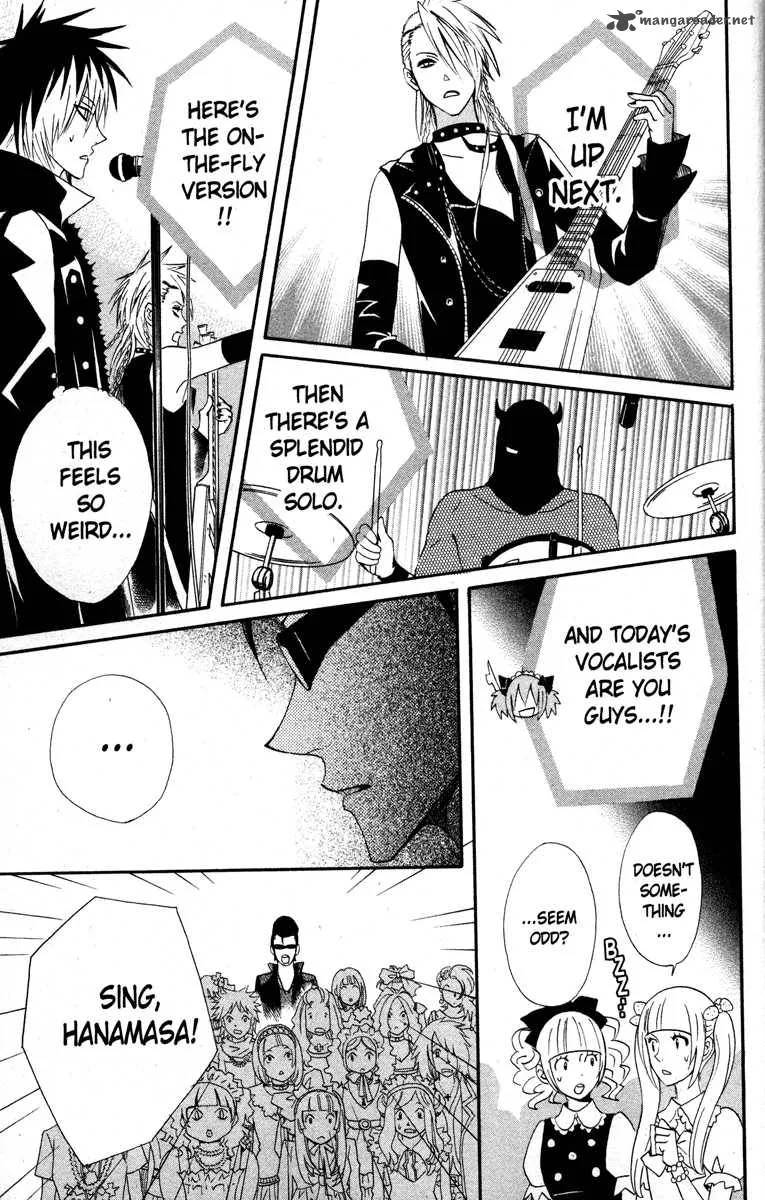 Otomen Chapter 24 page 38