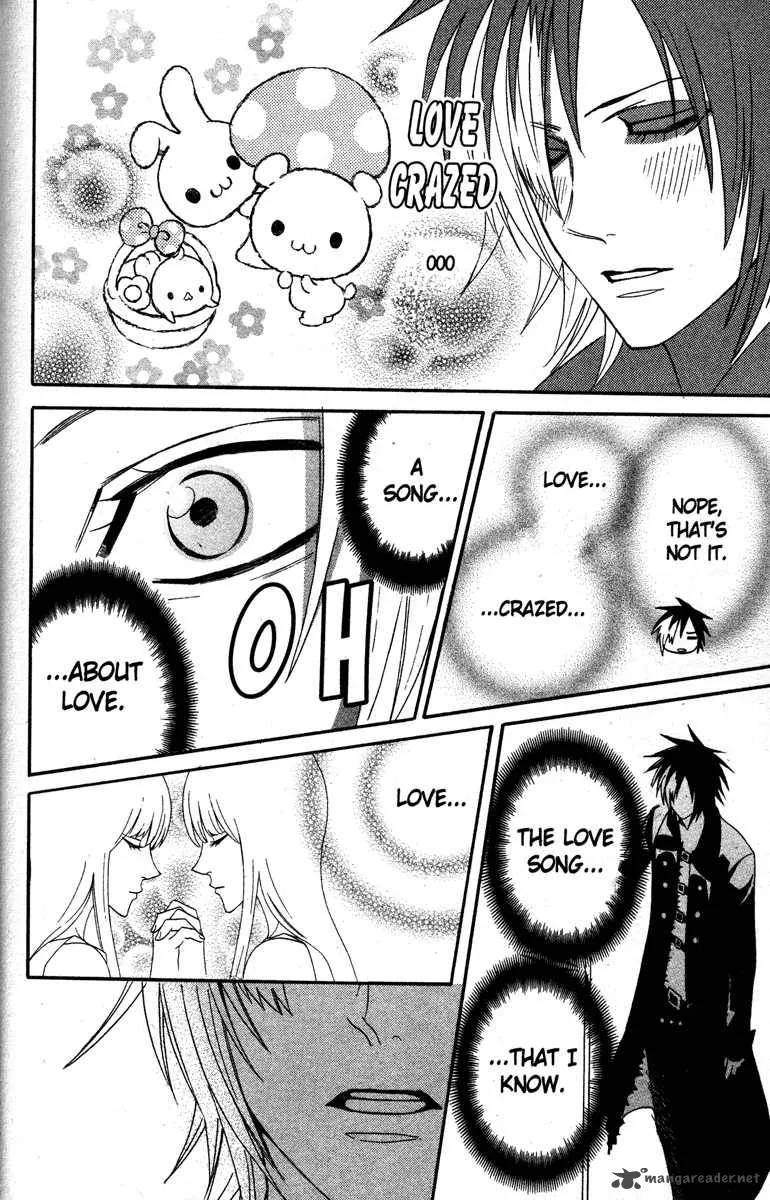 Otomen Chapter 24 page 43