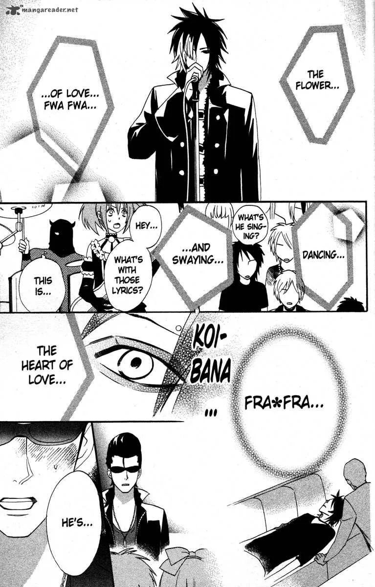 Otomen Chapter 24 page 44