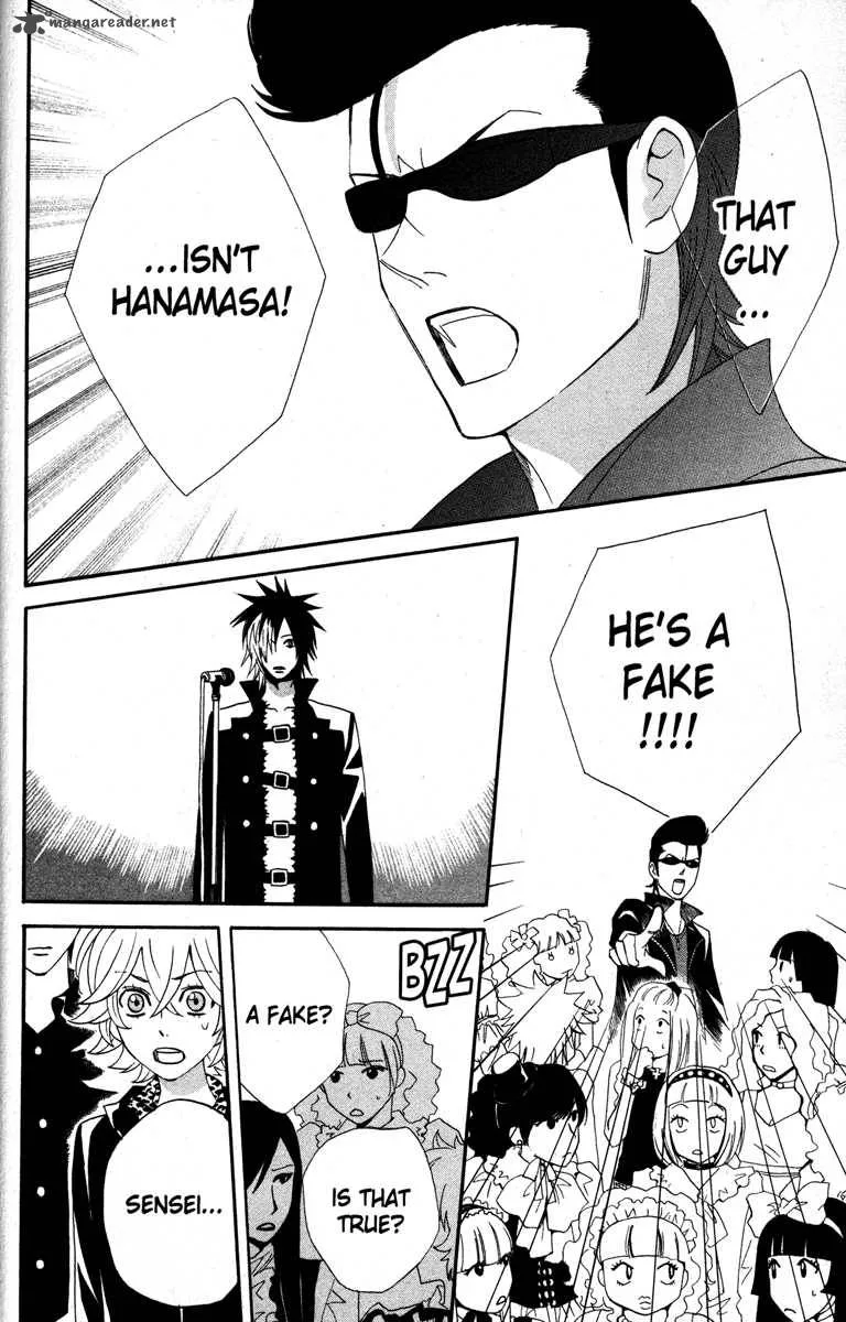 Otomen Chapter 24 page 45