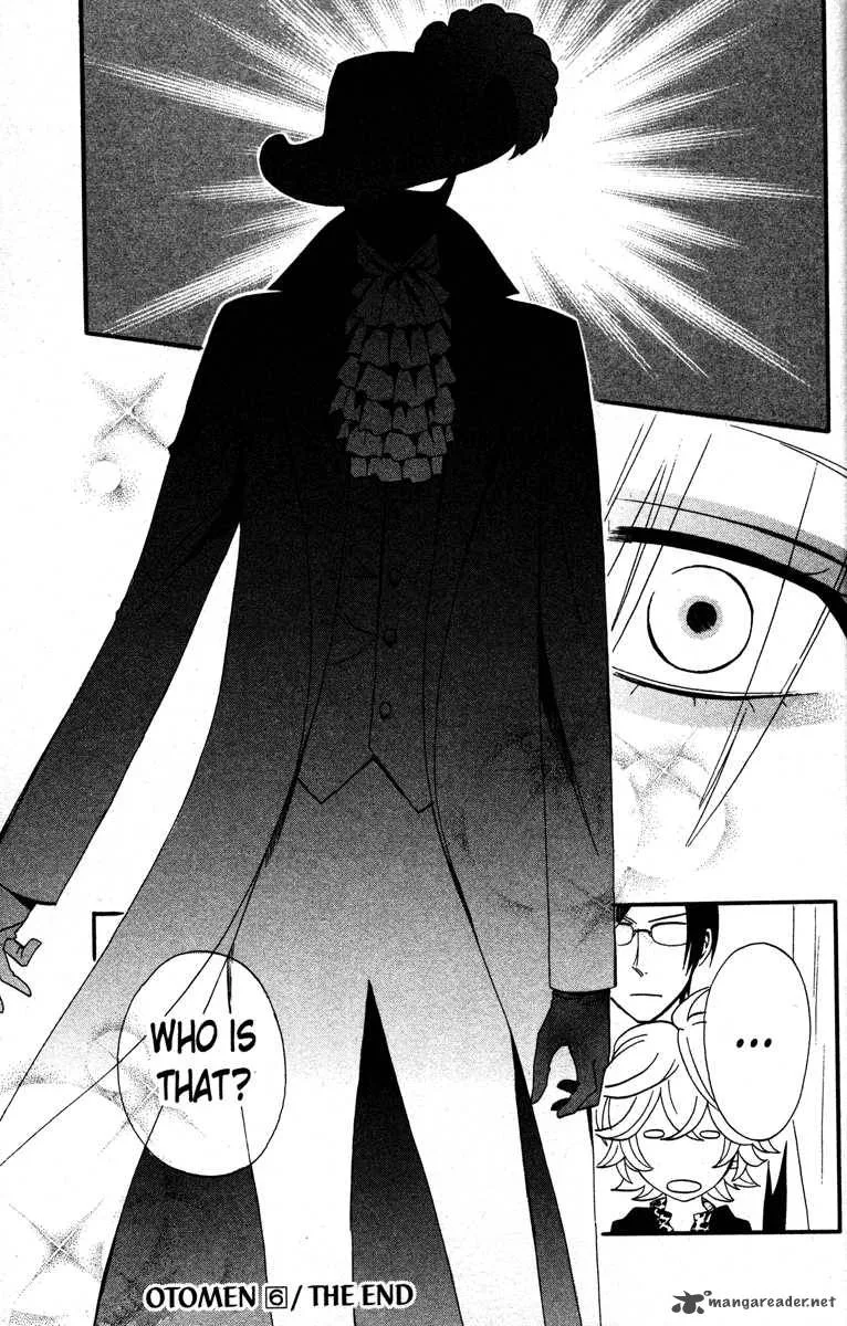 Otomen Chapter 24 page 48