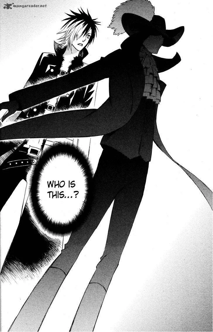 Otomen Chapter 25 page 8
