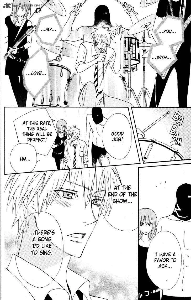 Otomen Chapter 25 page 32