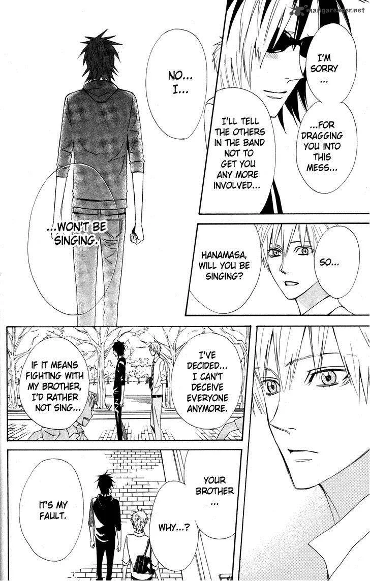 Otomen Chapter 25 page 24
