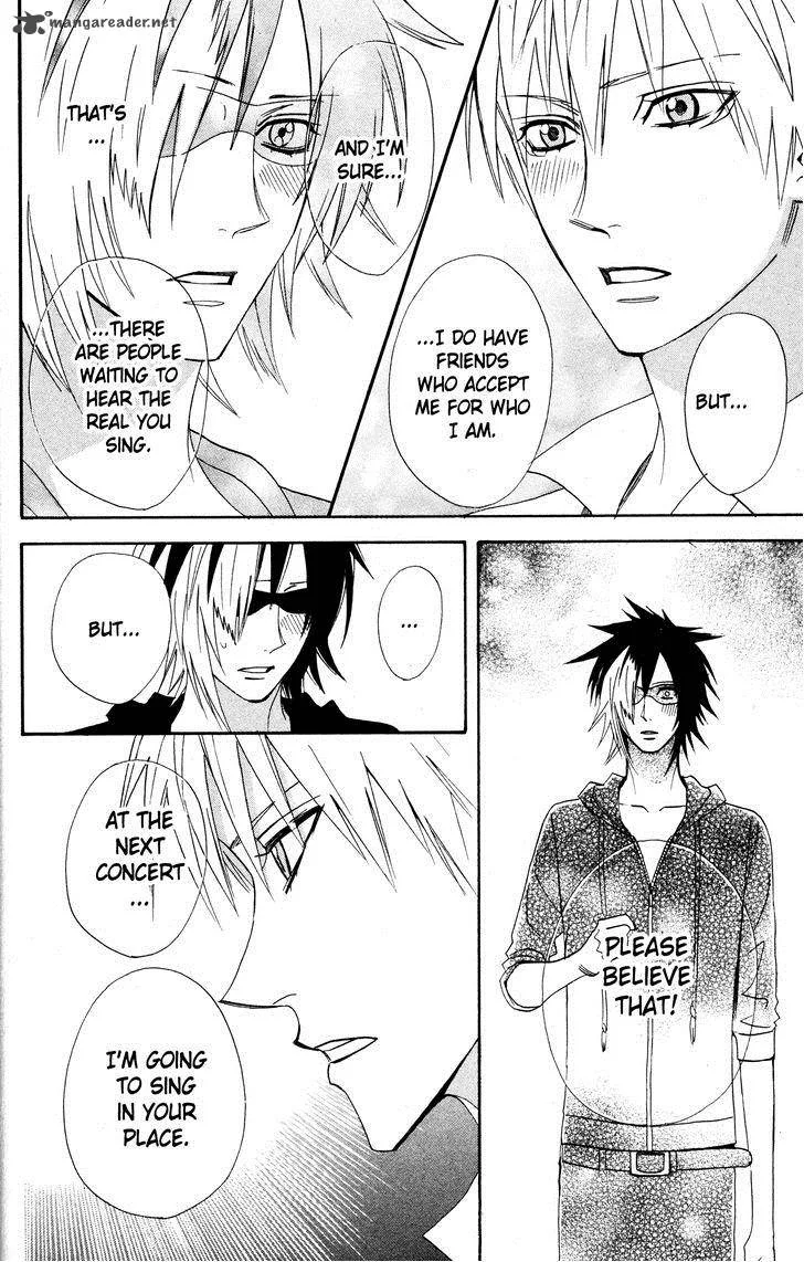 Otomen Chapter 25 page 28