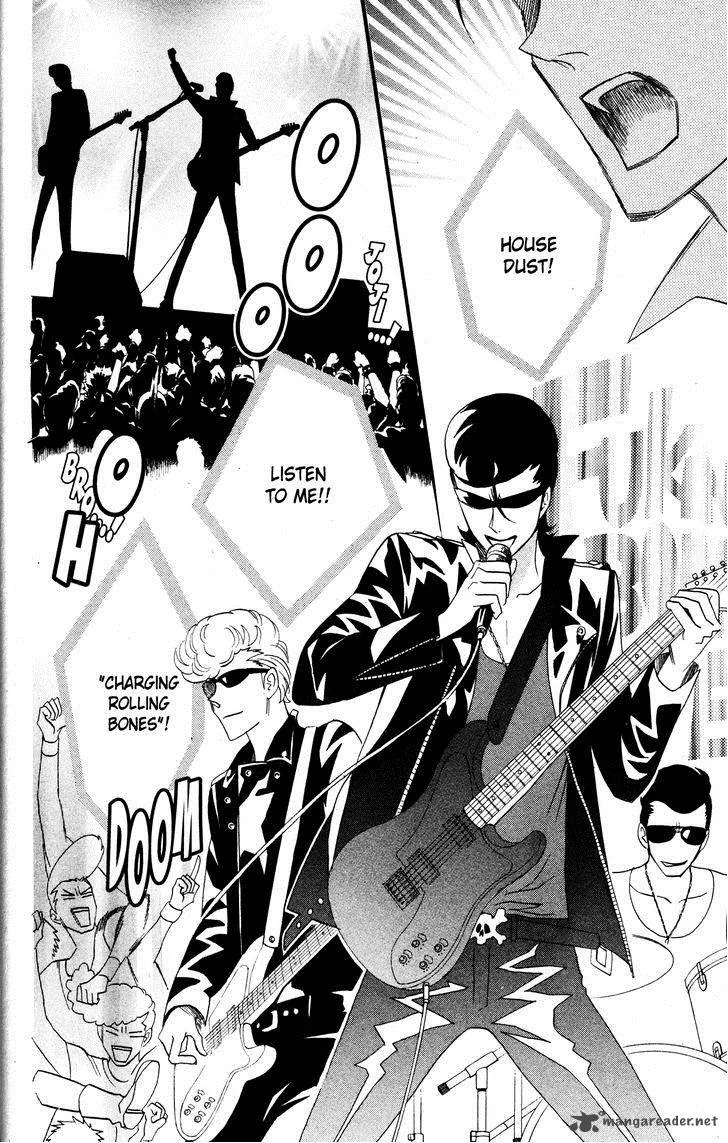 Otomen Chapter 25 page 34