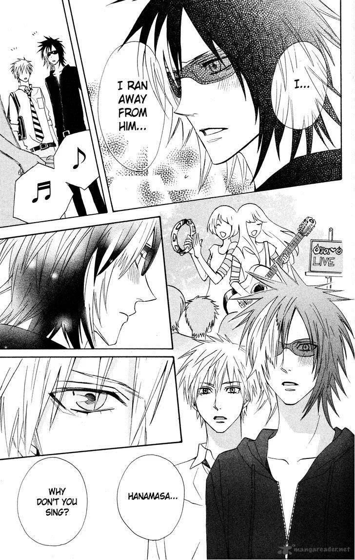 Otomen Chapter 25 page 25