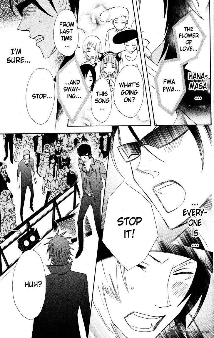 Otomen Chapter 25 page 39