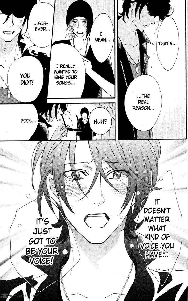Otomen Chapter 25 page 43