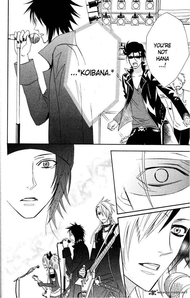Otomen Chapter 25 page 38