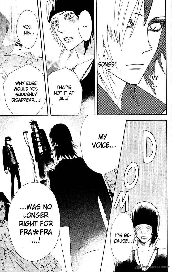 Otomen Chapter 25 page 41
