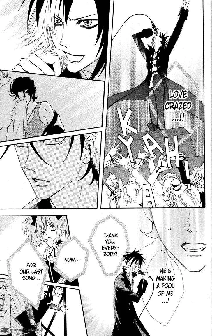 Otomen Chapter 25 page 37