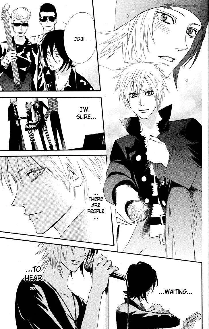 Otomen Chapter 25 page 45