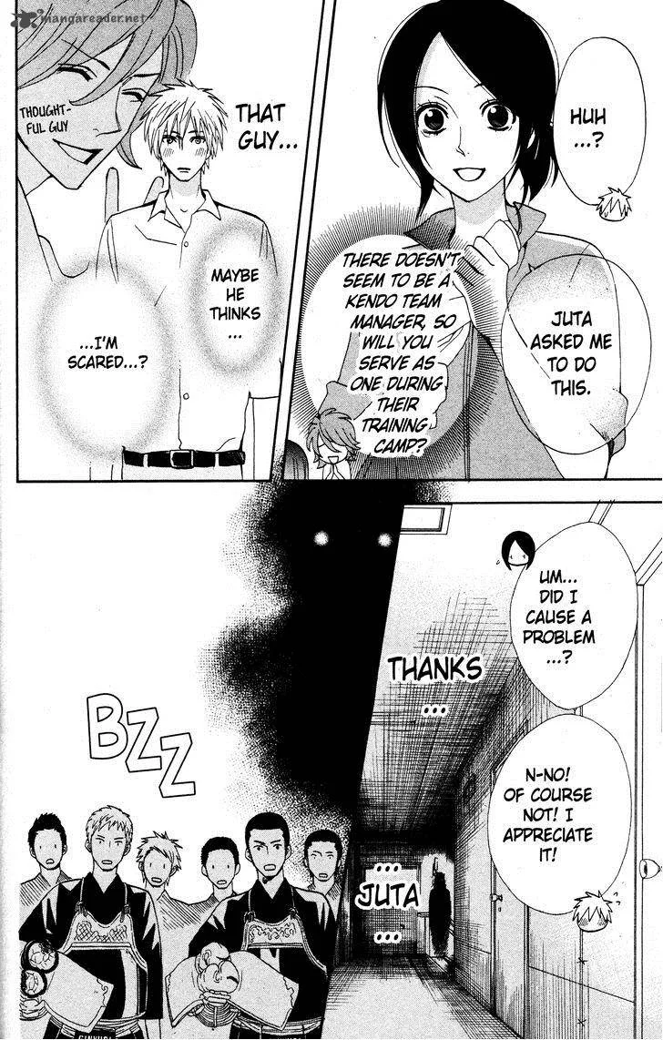 Otomen Chapter 26 page 11