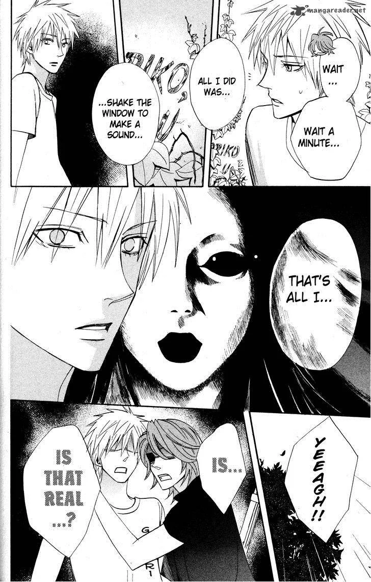 Otomen Chapter 26 page 33