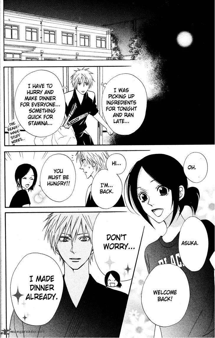 Otomen Chapter 26 page 15