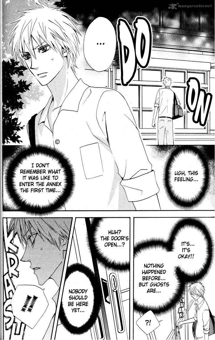 Otomen Chapter 26 page 9
