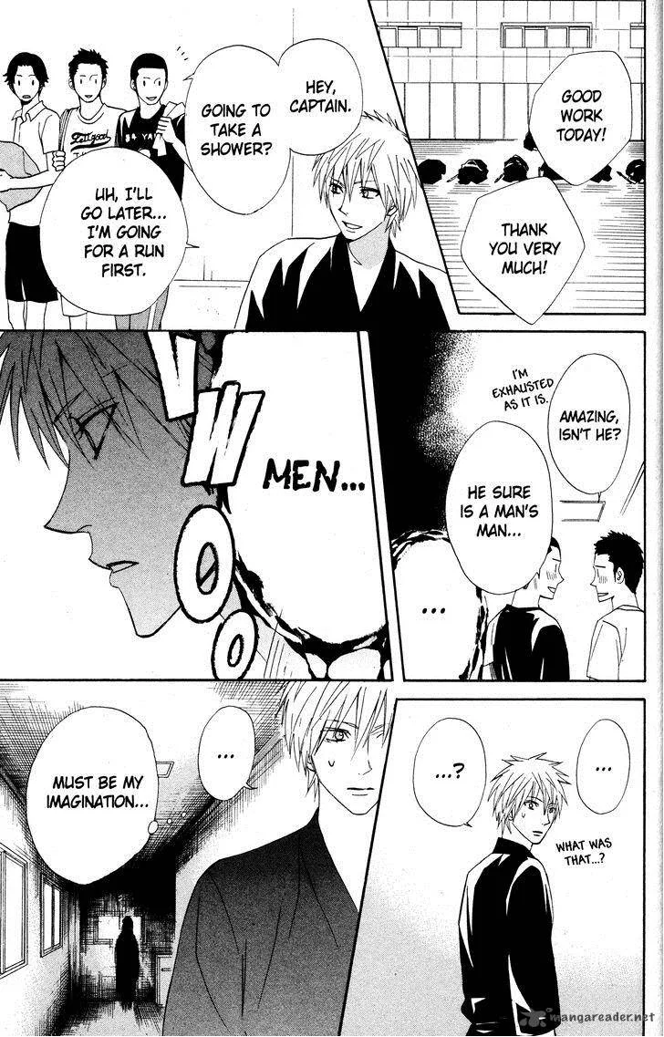 Otomen Chapter 26 page 14