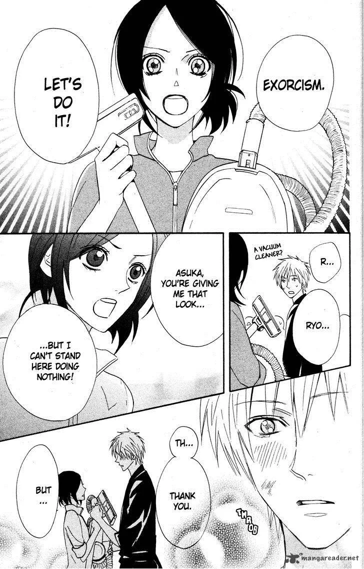 Otomen Chapter 26 page 28