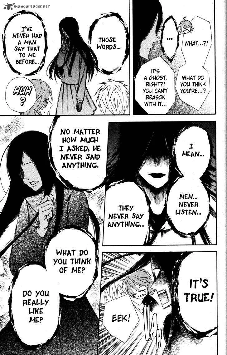Otomen Chapter 26 page 36