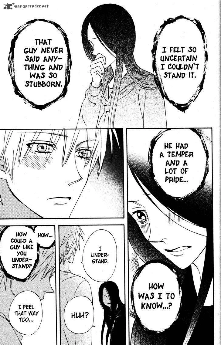 Otomen Chapter 26 page 38