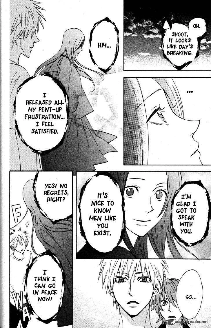 Otomen Chapter 26 page 41