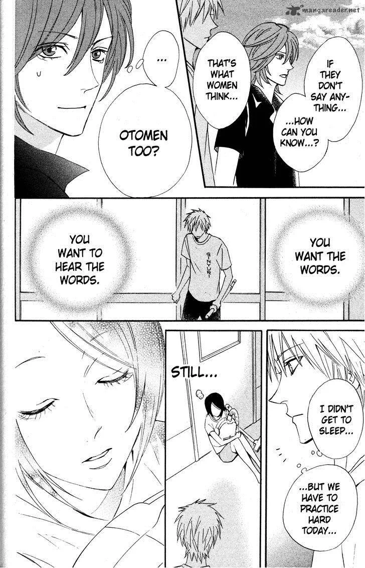 Otomen Chapter 26 page 45