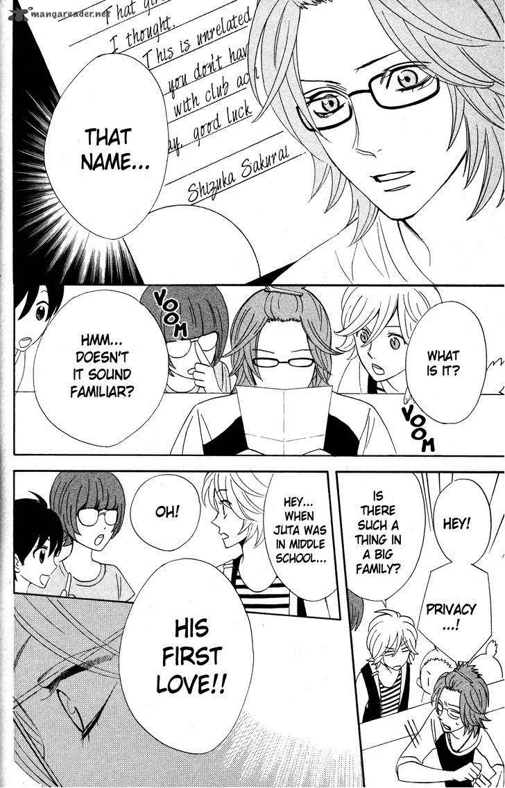 Otomen Chapter 27 page 12