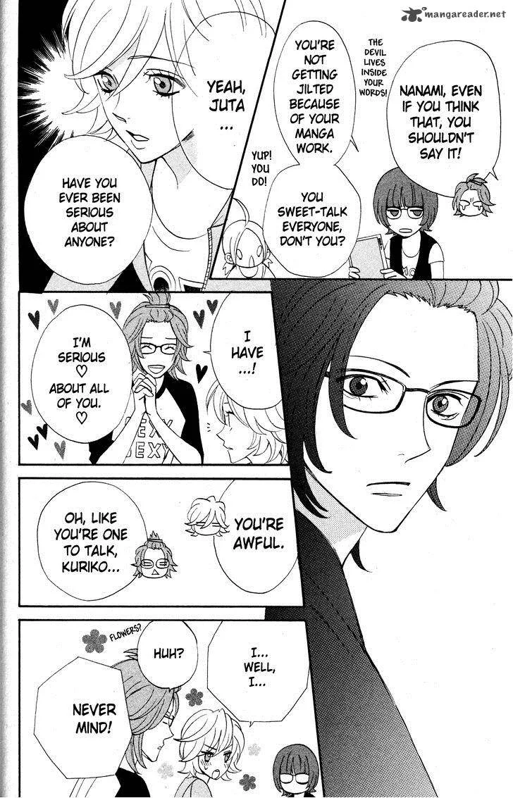 Otomen Chapter 27 page 6