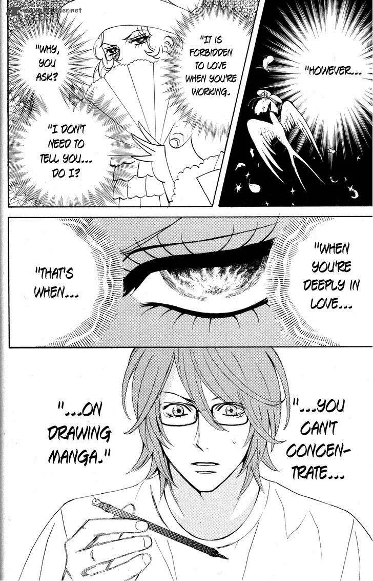 Otomen Chapter 27 page 18