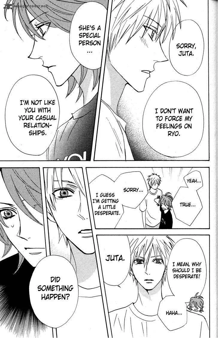 Otomen Chapter 27 page 21
