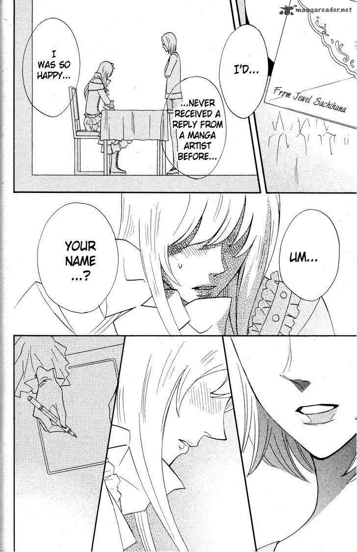 Otomen Chapter 27 page 34