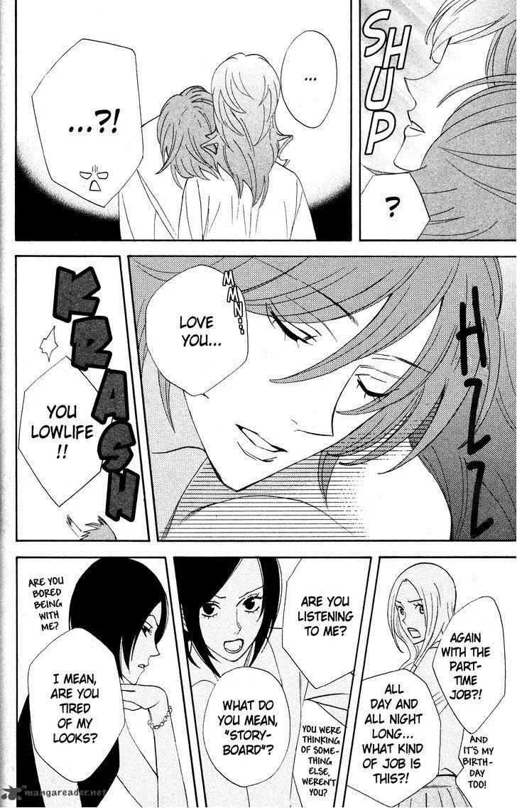 Otomen Chapter 27 page 4