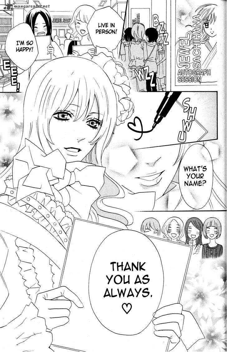 Otomen Chapter 27 page 31