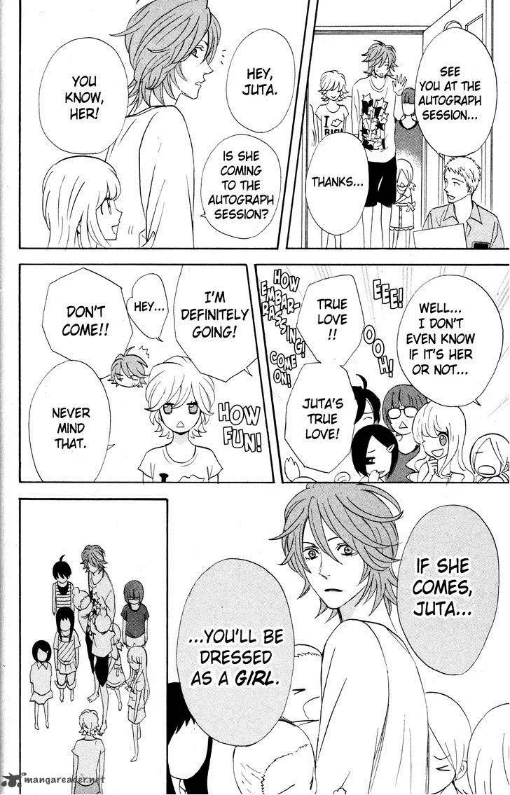 Otomen Chapter 27 page 28