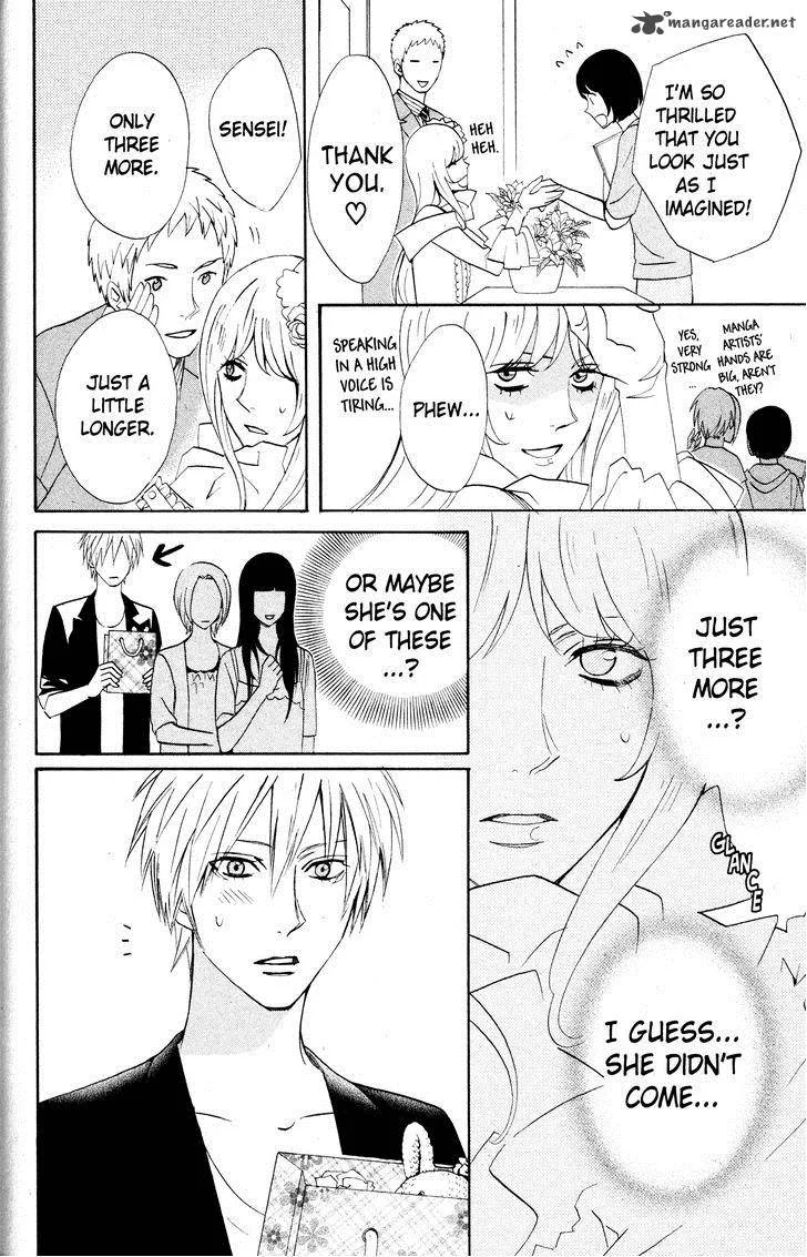 Otomen Chapter 27 page 32