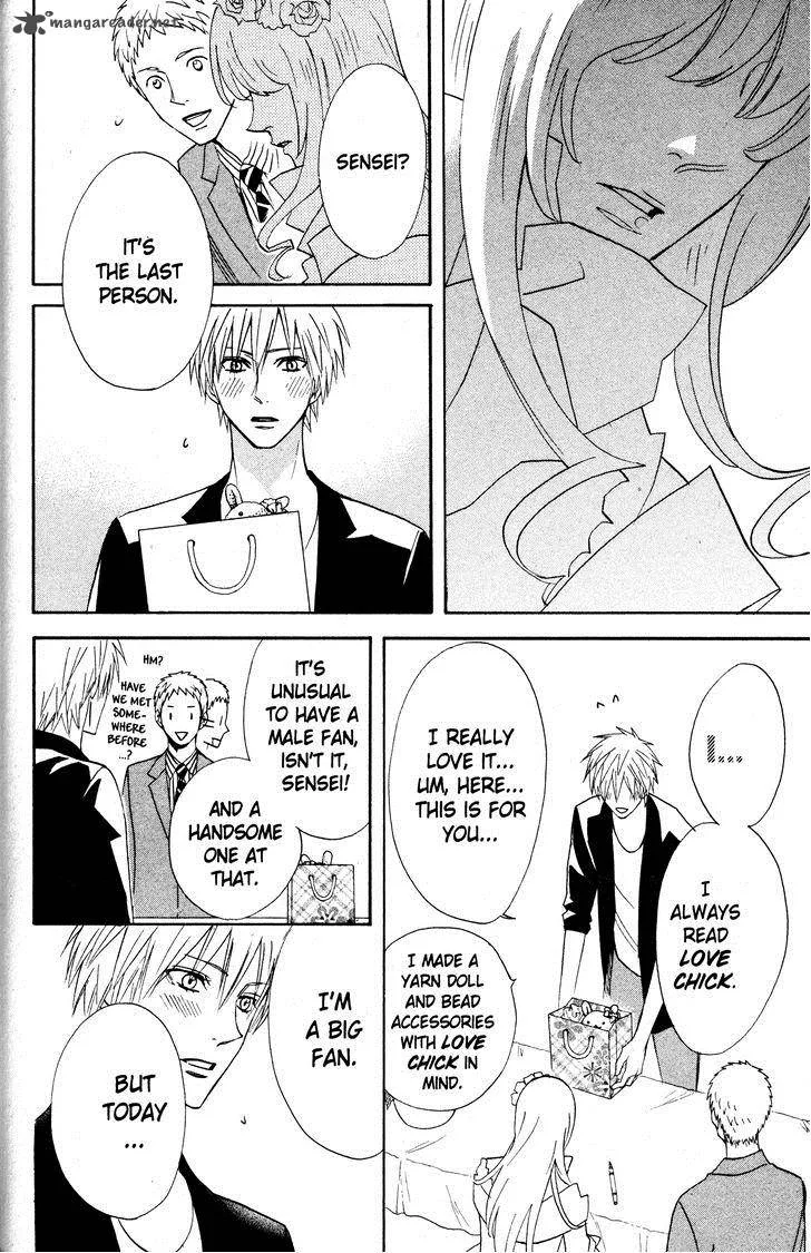 Otomen Chapter 27 page 36