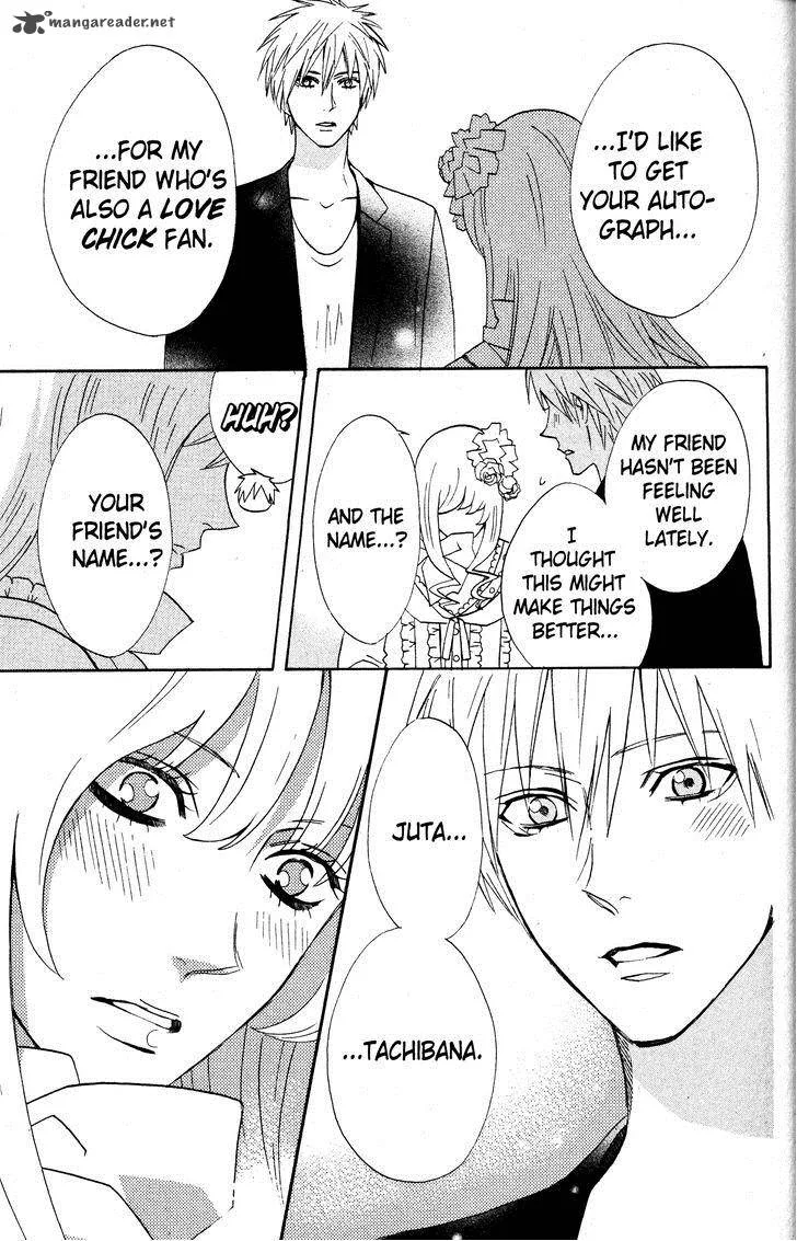 Otomen Chapter 27 page 37