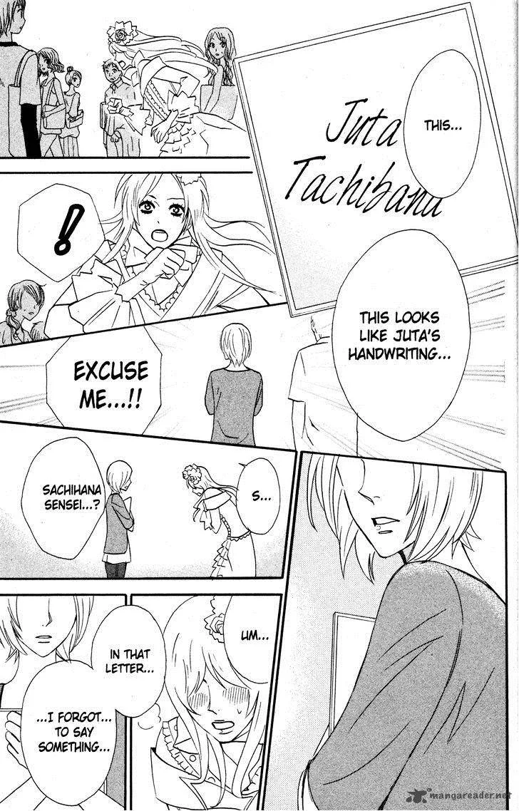 Otomen Chapter 27 page 41