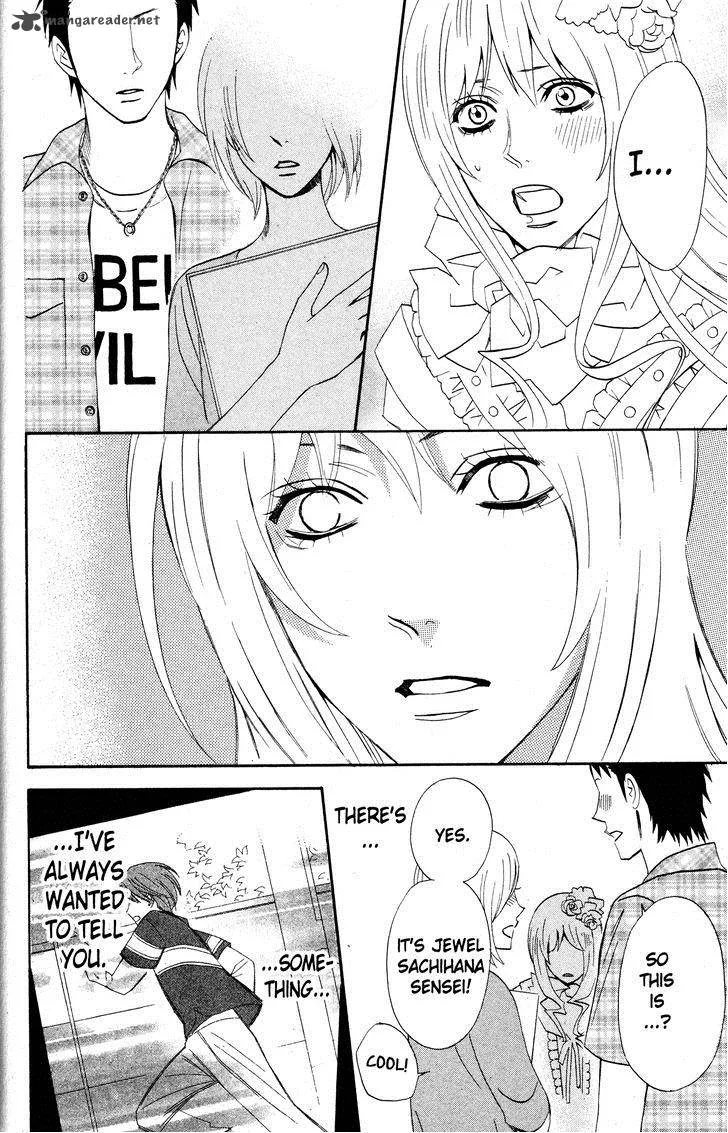 Otomen Chapter 27 page 42