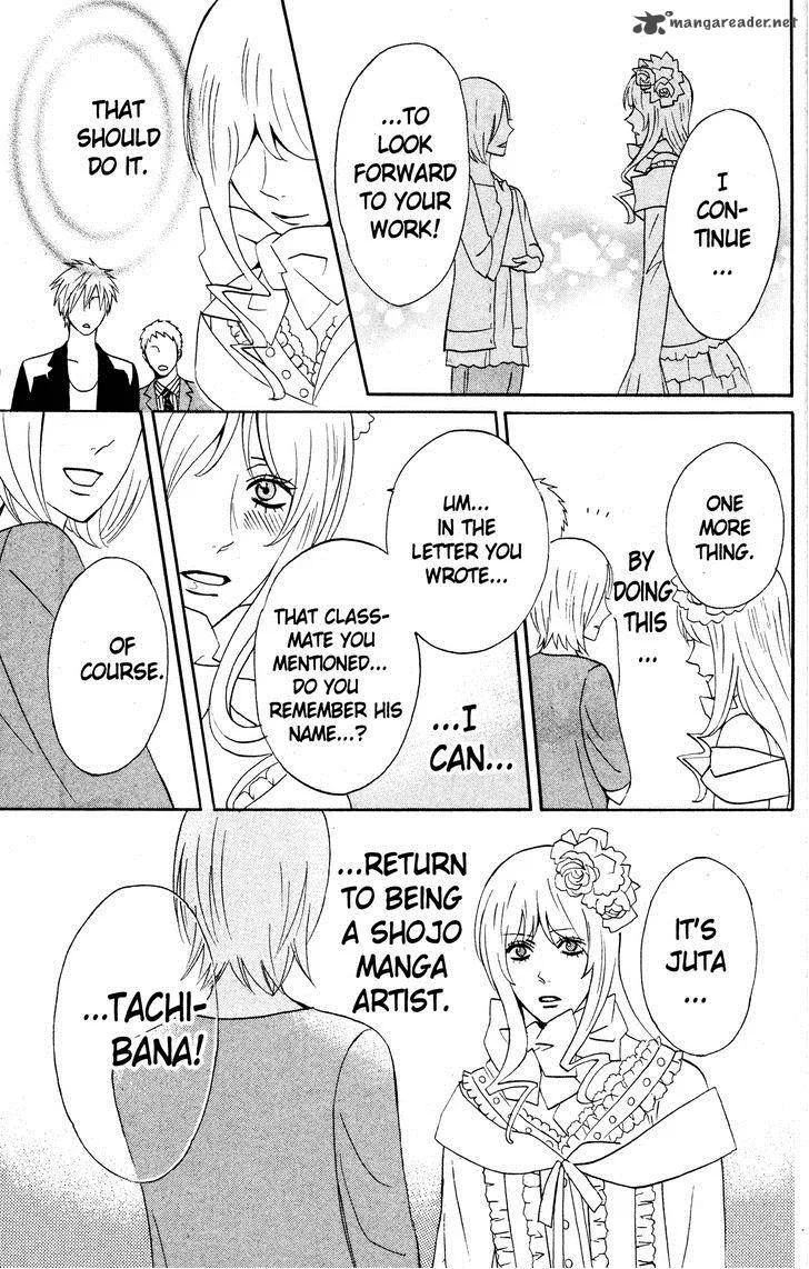 Otomen Chapter 27 page 45