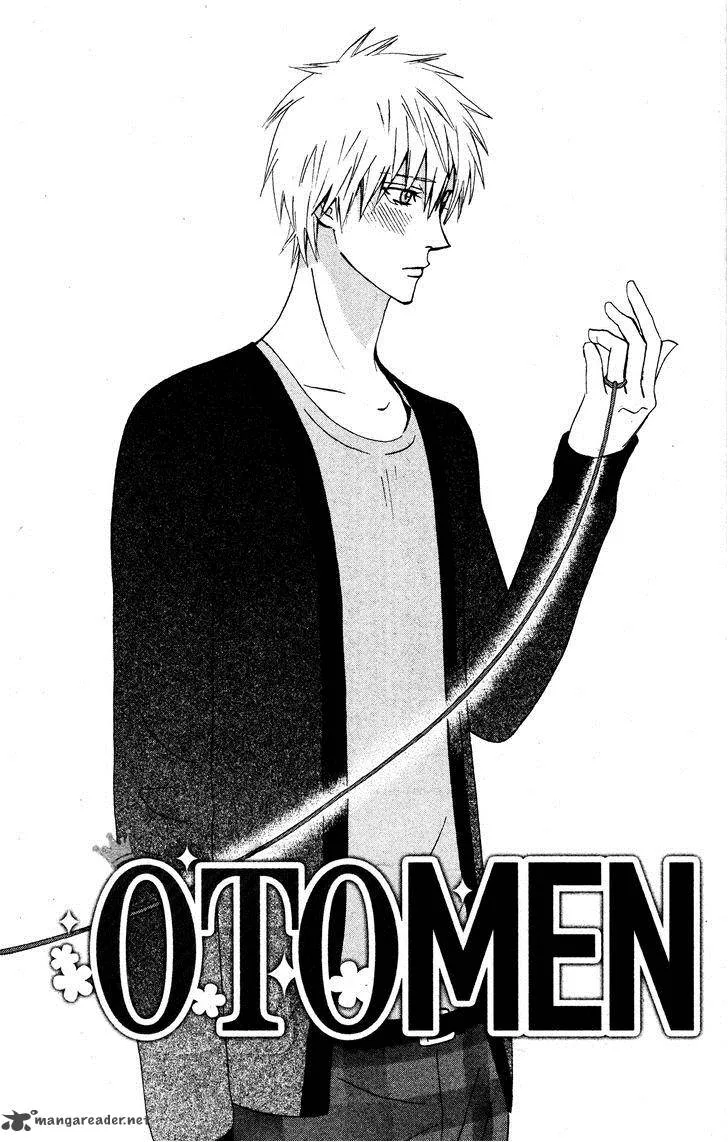 Otomen Chapter 28 page 2