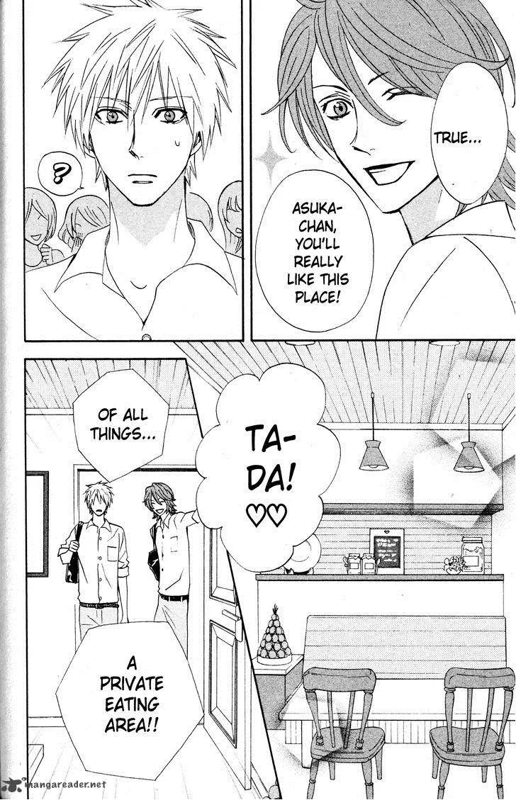 Otomen Chapter 28 page 5