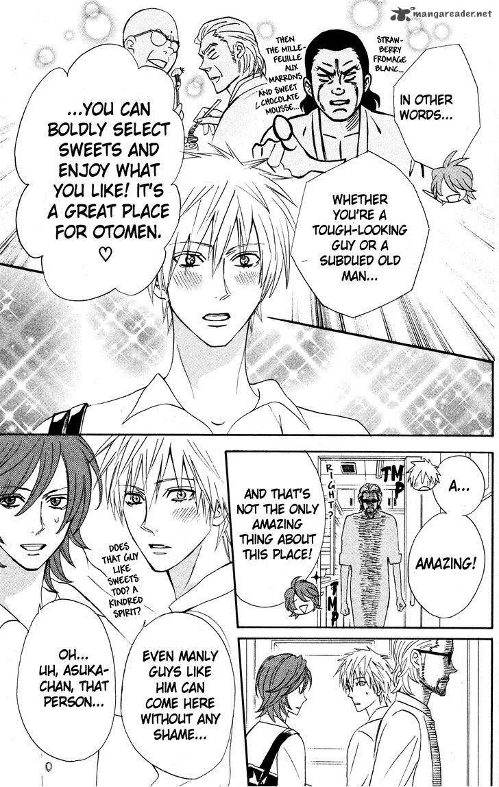 Otomen Chapter 28 page 6
