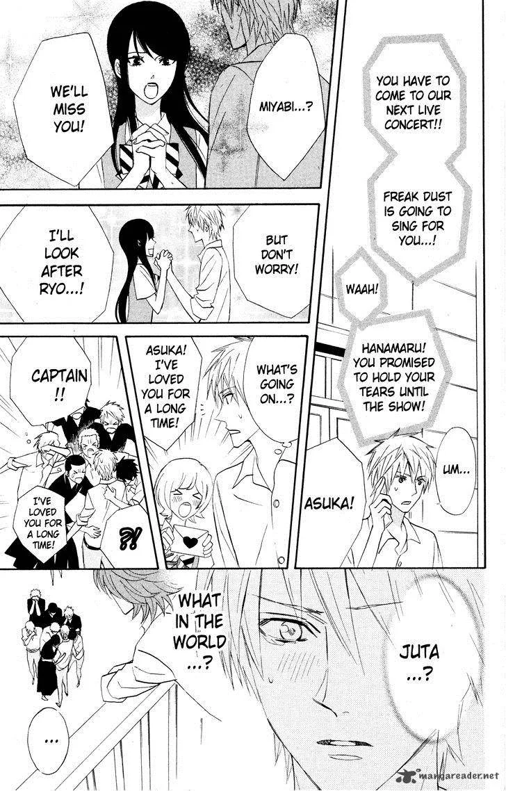 Otomen Chapter 28 page 28